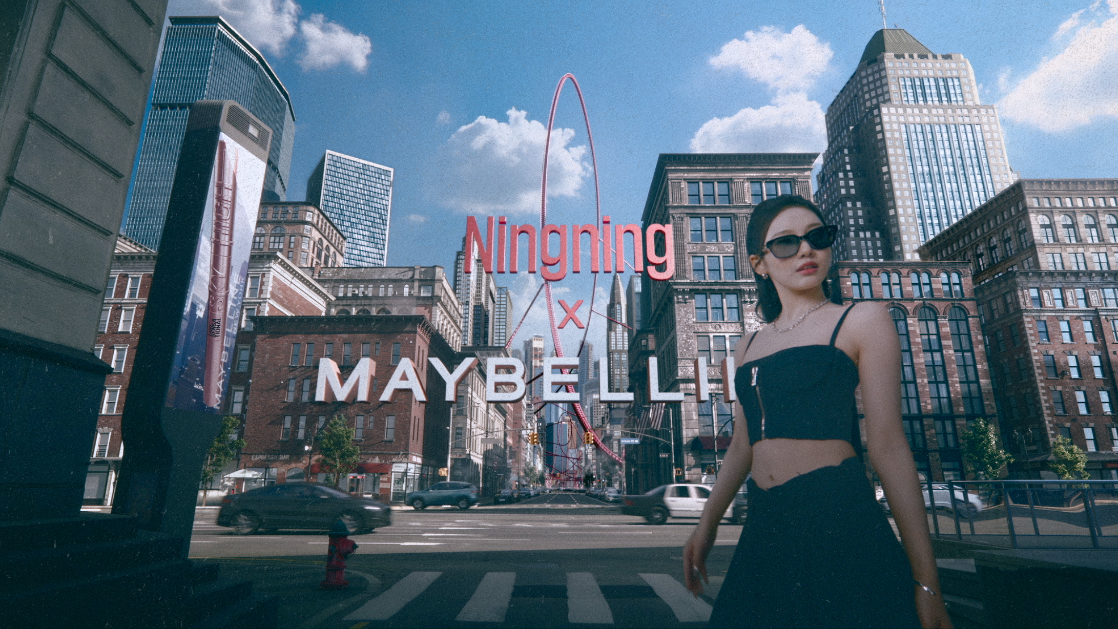 Maybelline - Sky High
